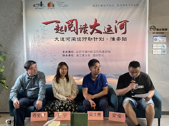 活动现场